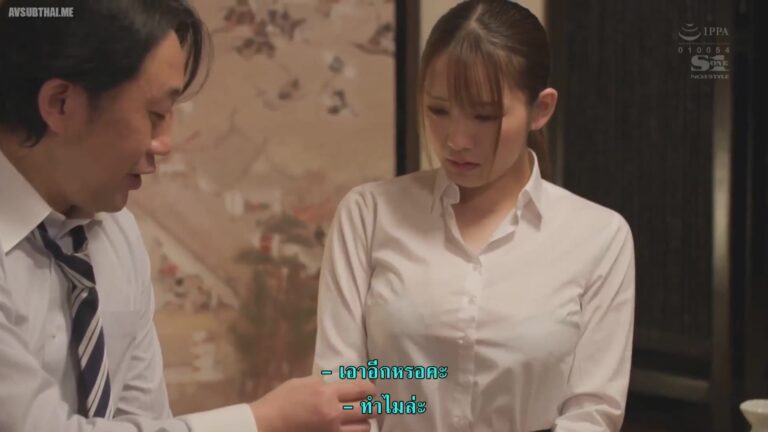 SSIS-386 JAV SUBTHAI ซับไทยกับสาวเสียงหวานโดนซอย ครางหวานจนใจสั่น
